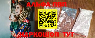дживик Нальчик