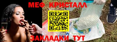 хмурый Новозыбков