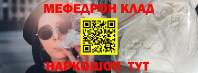 spice Нарткала