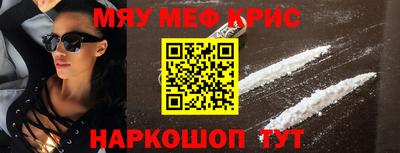 хмурый Новозыбков