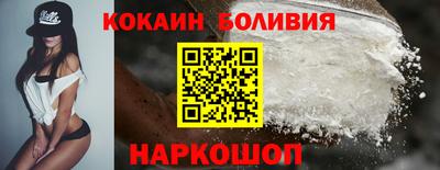 хмурый Новозыбков