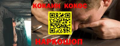 мет Новодвинск