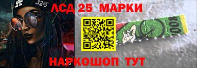 мет Новодвинск