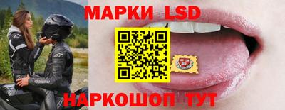 дживик Нальчик