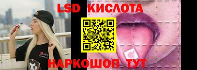 хмурый Новозыбков