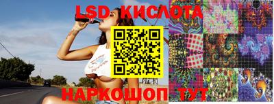 хмурый Новозыбков