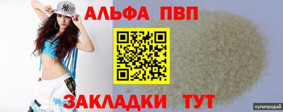 хмурый Новозыбков