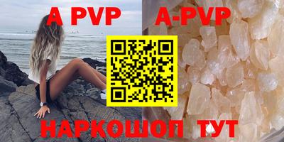 мет Новодвинск