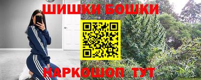 первитин Новокубанск