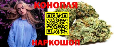 мдма Наро-Фоминск