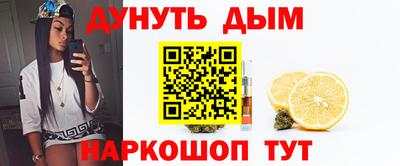 хмурый Новозыбков