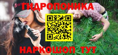 мет Новодвинск