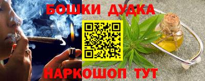 дживик Нальчик