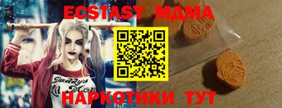 дживик Нальчик