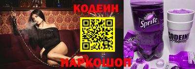 хмурый Новозыбков