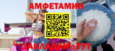 хмурый Новозыбков