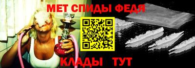 хмурый Новозыбков