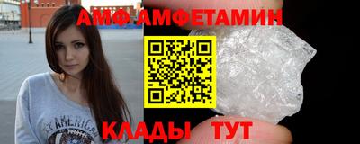 хмурый Новозыбков