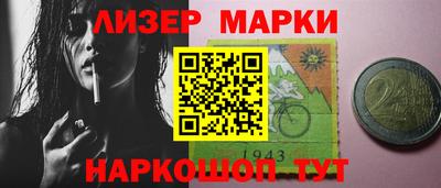 хмурый Новозыбков