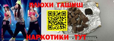 дживик Нальчик