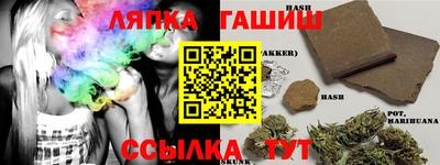 мет Новодвинск