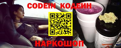хмурый Новозыбков
