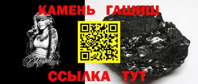 мет Новодвинск