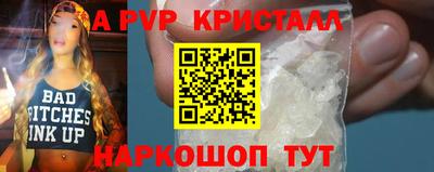 мет Новодвинск